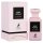 Maison Alhambra - Rose Petals Eau de Parfum 80ml Parfüm